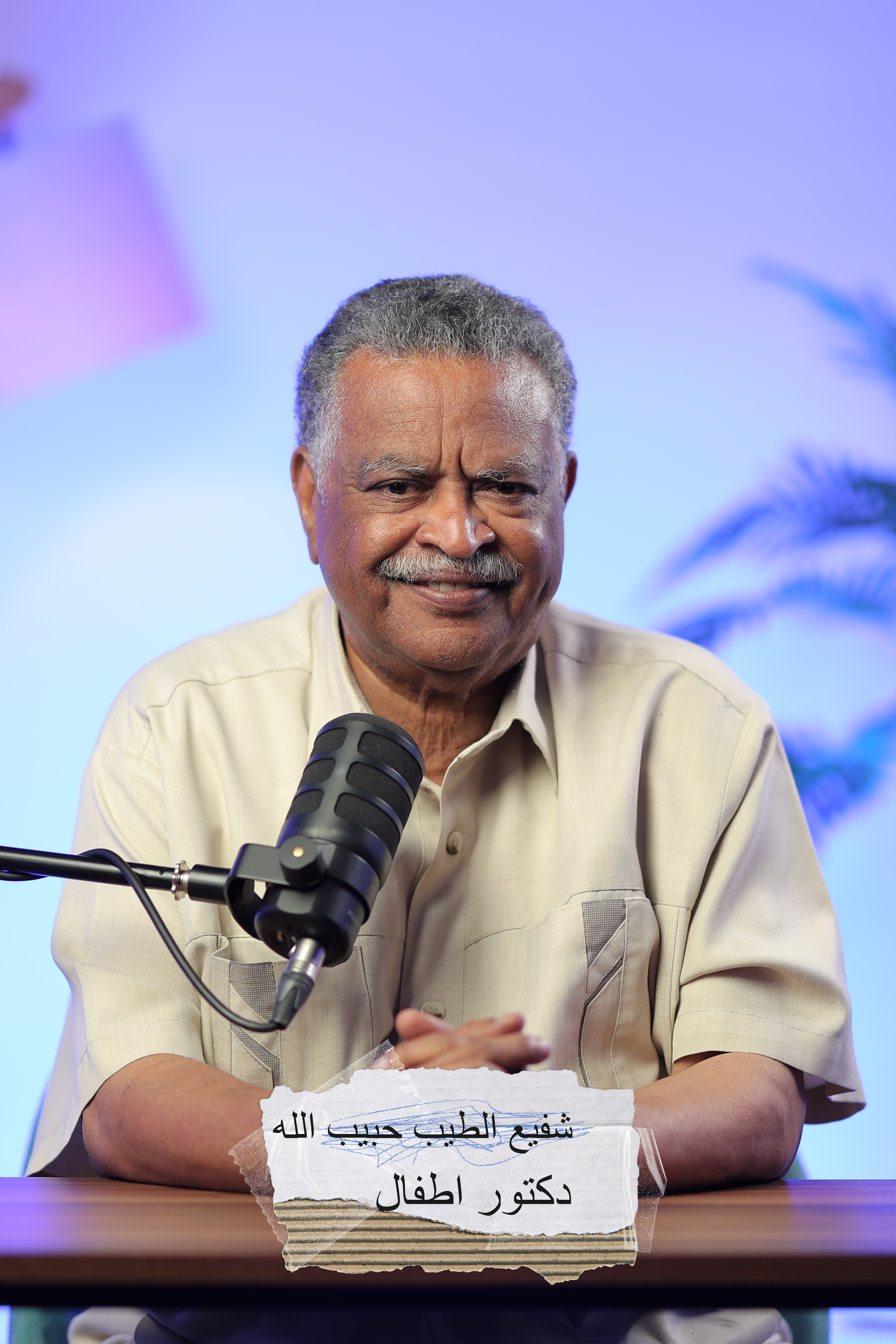 Health pregnancy and infant health